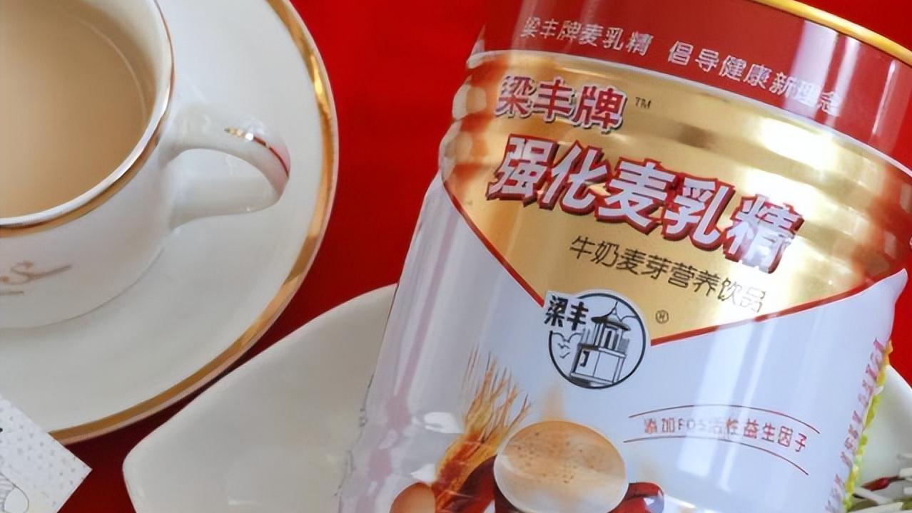 80年代的“星巴克”，麦乳精为何如今不见了？真相残酷但却很现实