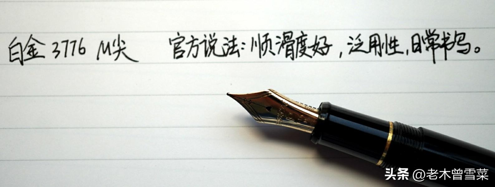 文化的厚重之美~白金3776世纪中国定制西湖与茶首发体验