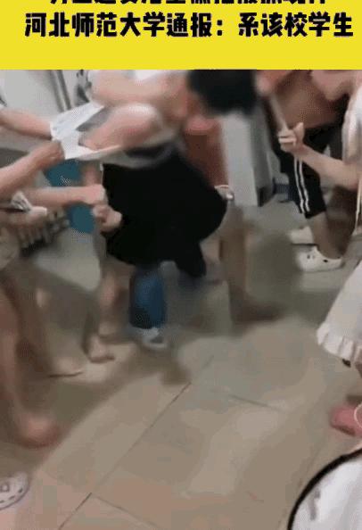 男扮女装偷拍被抓,男扮女装进澡堂偷拍被抓