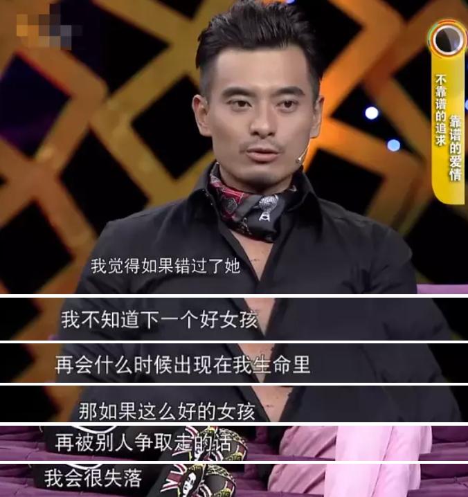 知名女星高调官宣婚讯,30岁知名女星晒结婚照官宣结婚