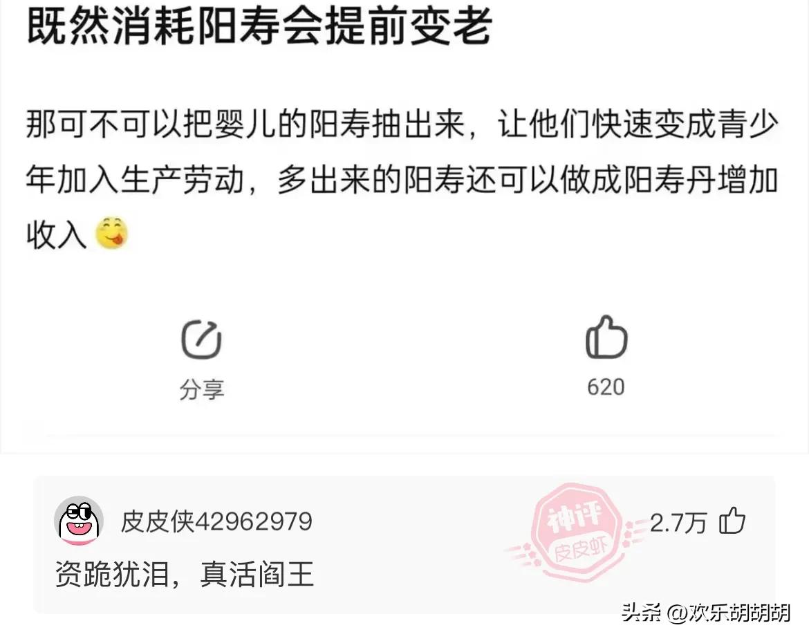 你知道为什么男生都喜欢女生笑吗,你知道为什么男生喜欢女生吗