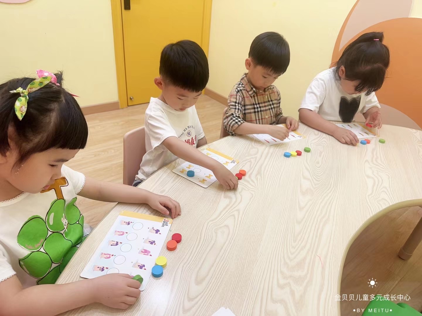 掌握这些记忆绝招,让孩子的学习更上一层楼!