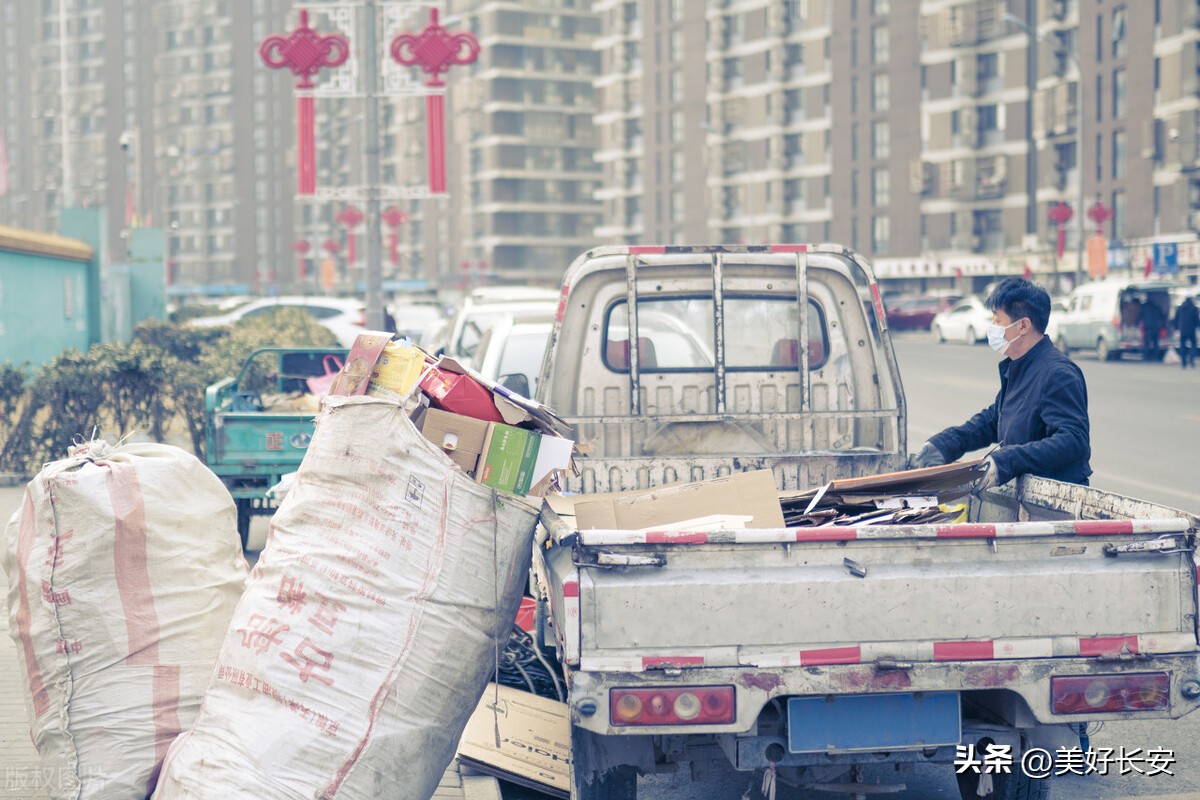 河南人捡破烂为生,河南人收废品的收入