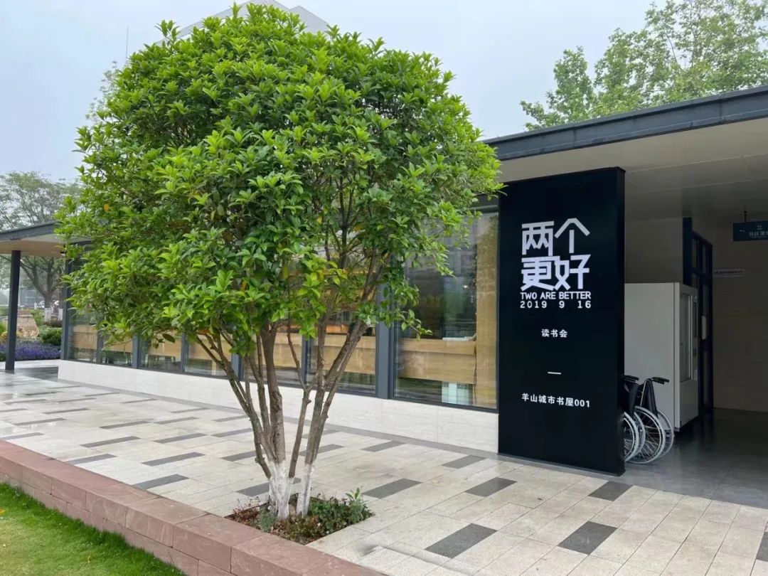 云慧城服|从社区到城市，鑫苑服务向美而行