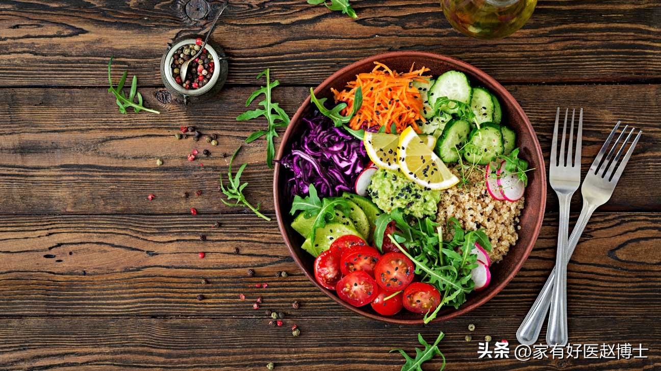 间歇性断食详细讲解,什么是间歇性断食具体如何操作