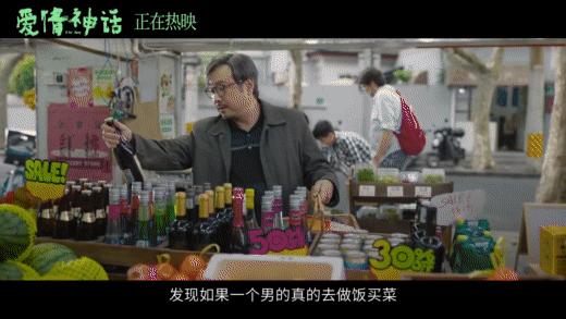 毕业4年，存款2万6，做微商被踢出校友录的她为上海男人翻案