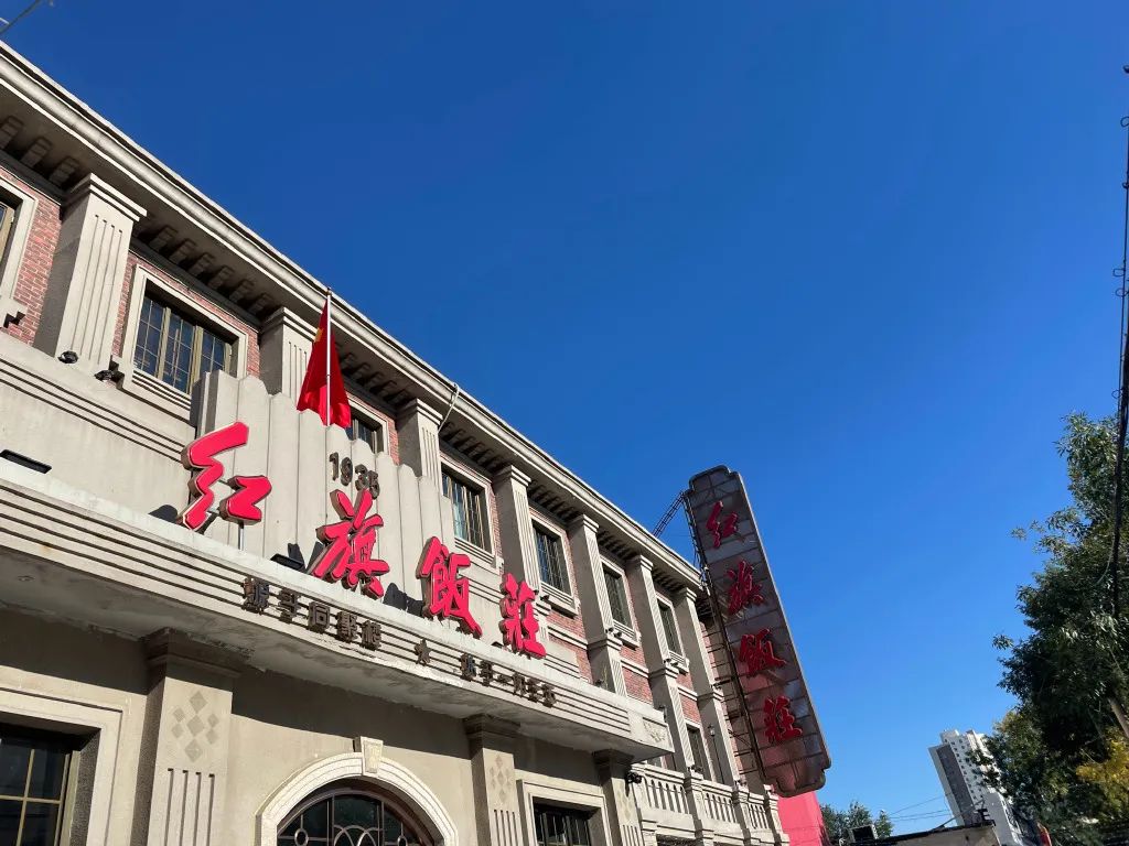 天津的十大老字号,可惜的所有天津老字号