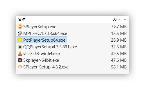 Windows视频*放播**器：PotPlayer