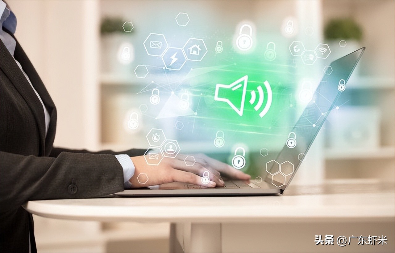 电脑扬声器声音越来越小,电脑扬声器声音变小了是怎么回事