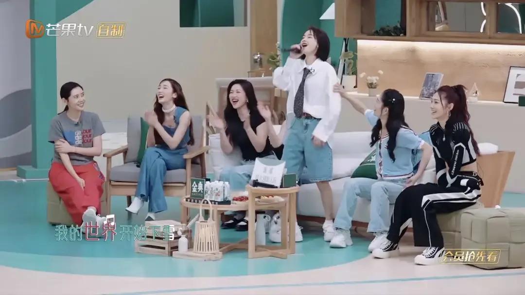 乘风2023，让我重新认识了可咸可甜、可飒可媚的姐姐刘雅瑟！,四