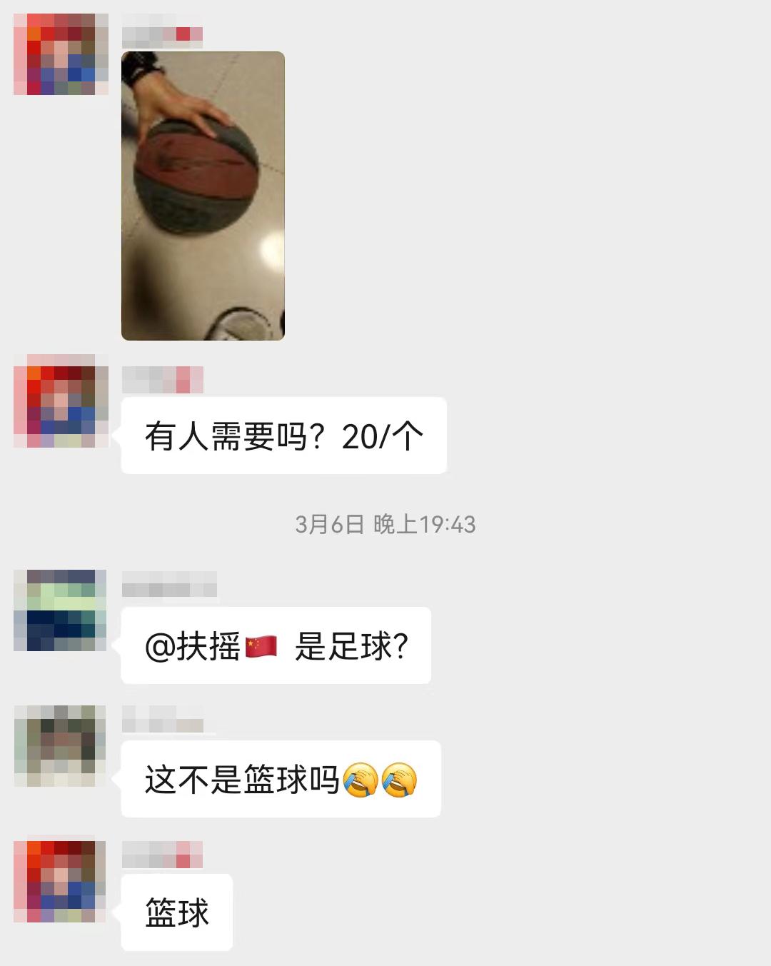 加入小区闲置群，我卸掉了淘宝和抖音，还治好了精神内耗