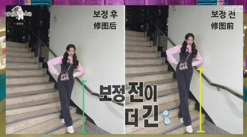 身材比例逆天的女团成员,韩国女团把腿修短