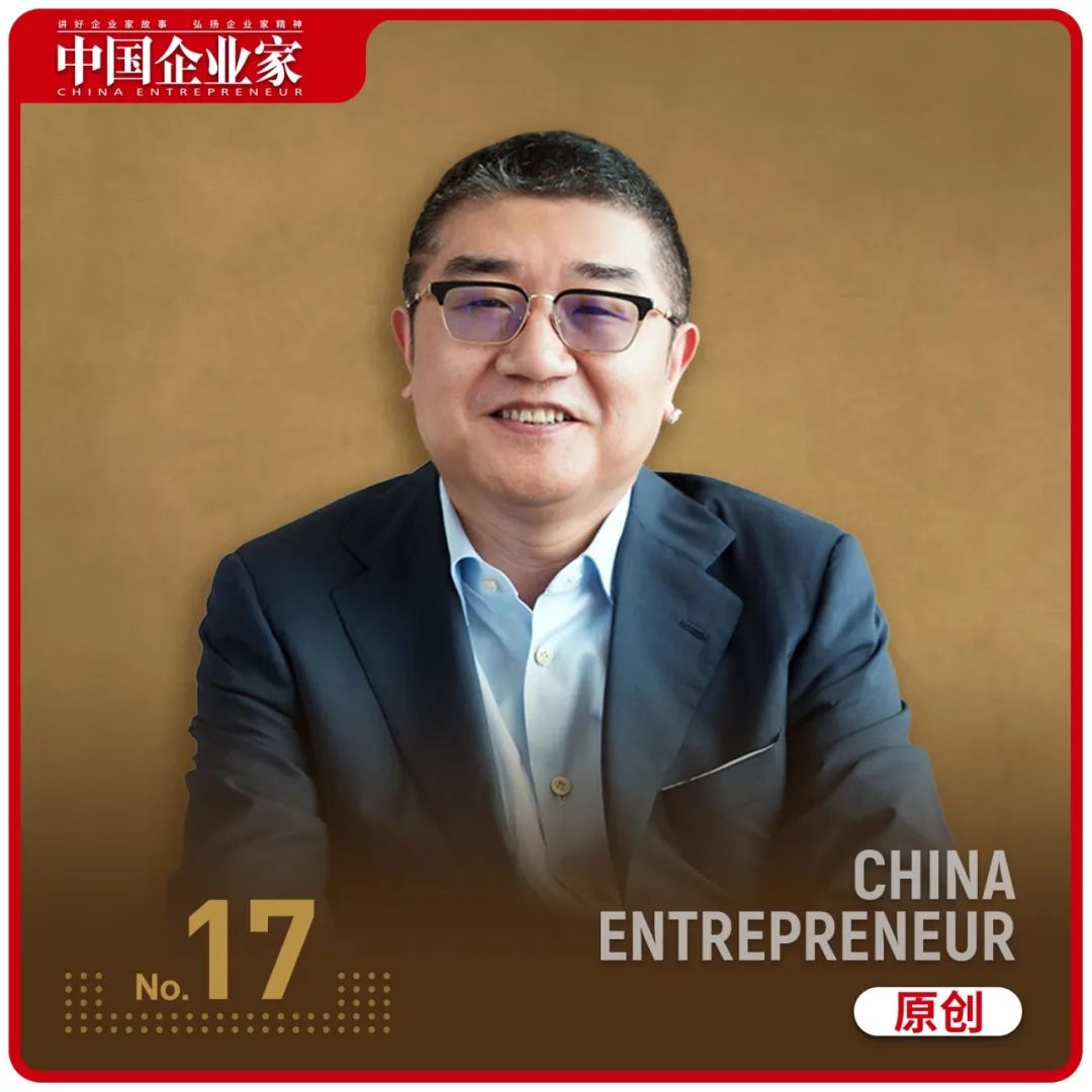 徐雷接任京东掌门人,徐雷出任京东集团总裁