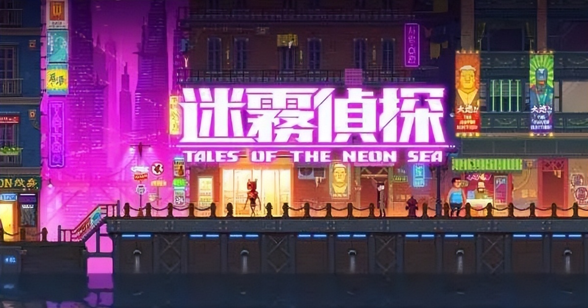 《喷3》恶性bug终于修复！OLED烧屏神器“3A时钟”公布续作