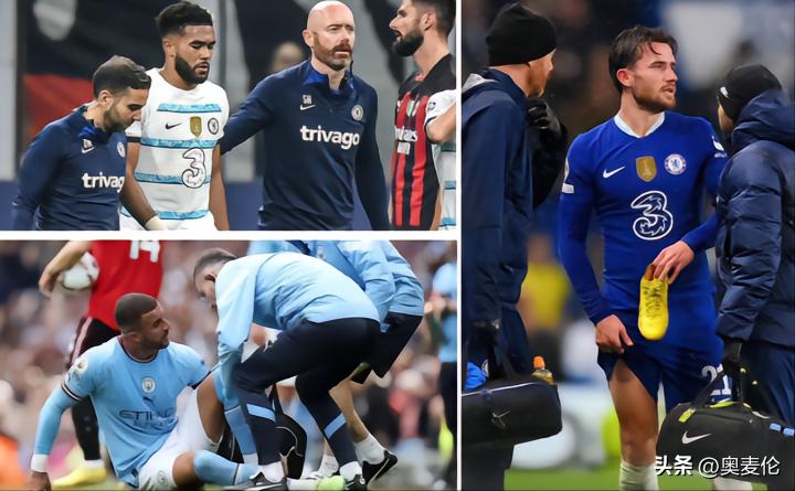 英格兰战术,英格兰阵容深度分析