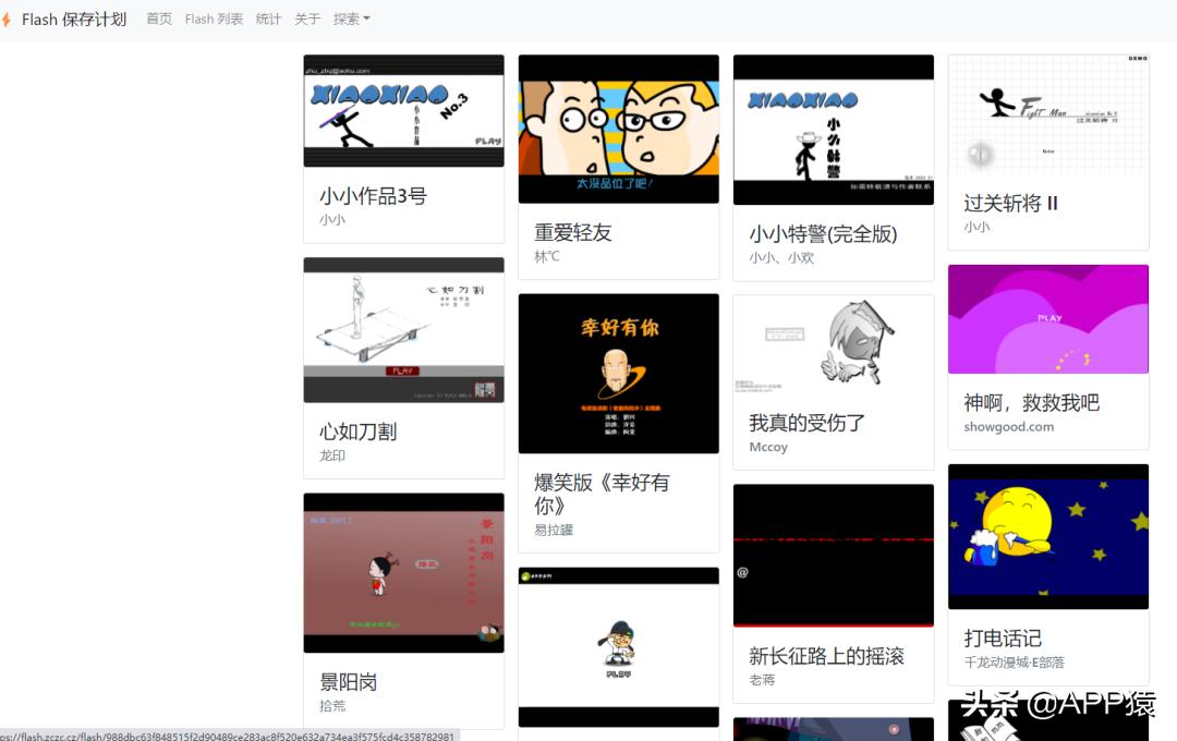 哪个游戏平台游戏免费的多,10个好玩到爆在线游戏网站