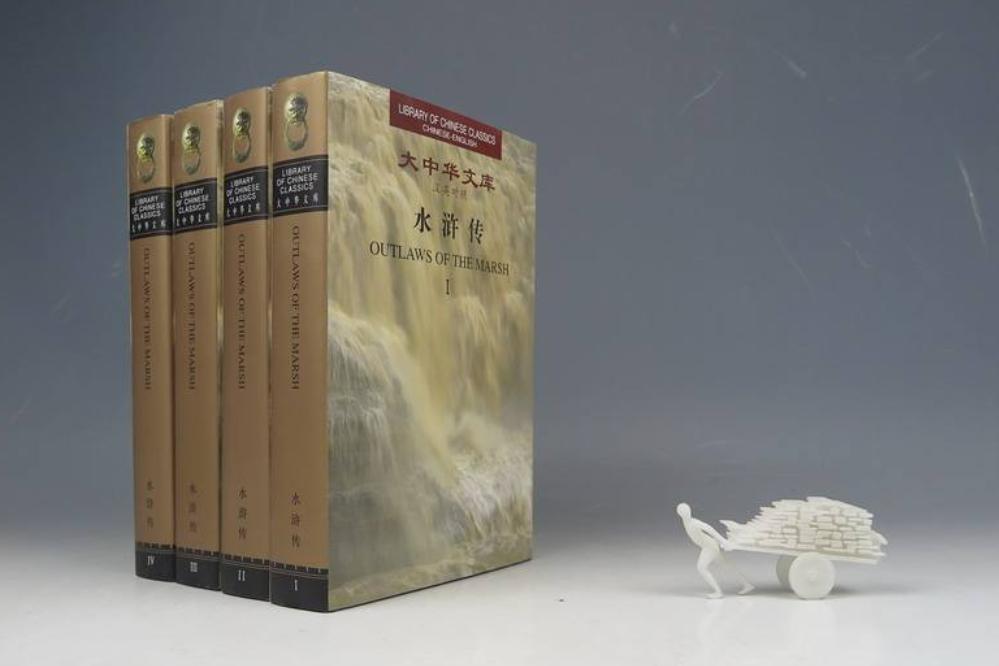 娶中国女演员，奋斗16年终入中国籍的沙博理，直言：我的根在中国