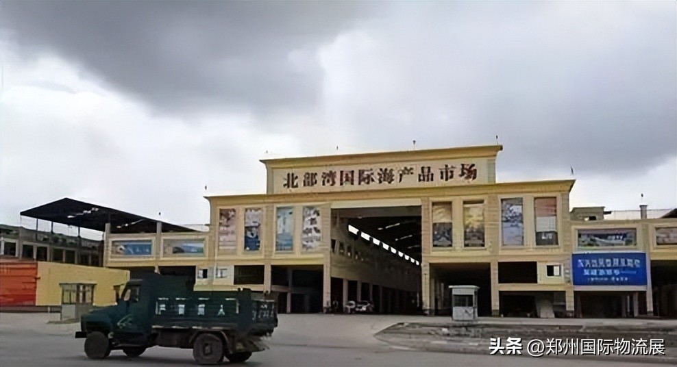 全国冻品批发市场汇总,冻品干货批发市场