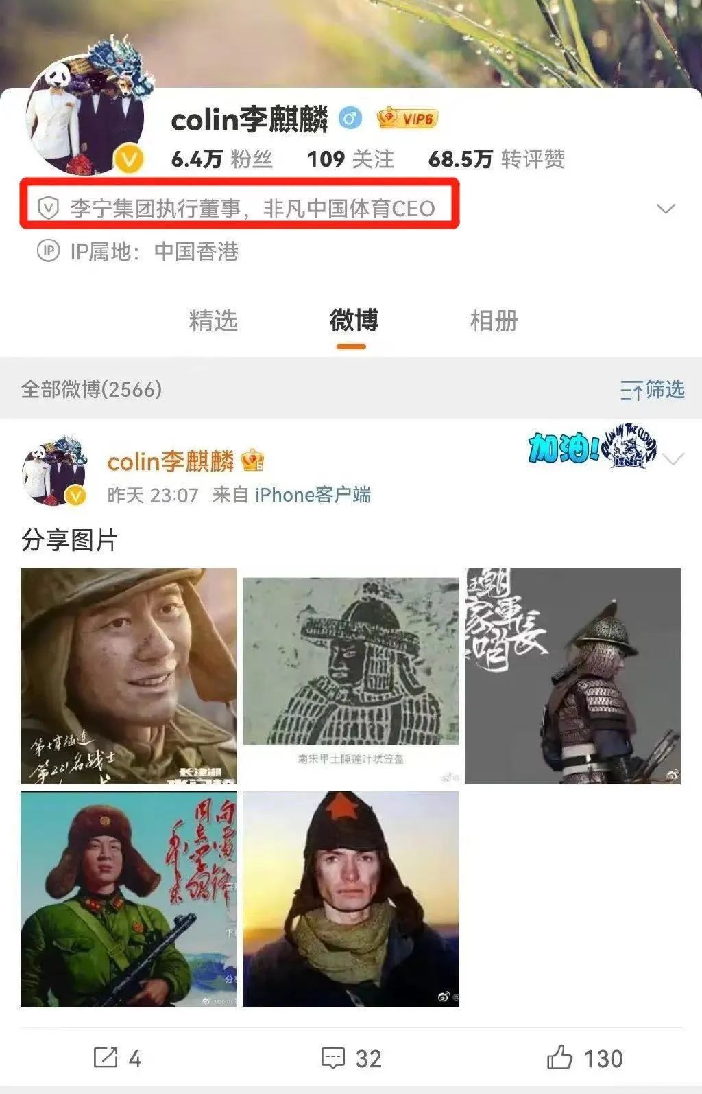 李宁翻车款式,李宁彻底翻车视频播放