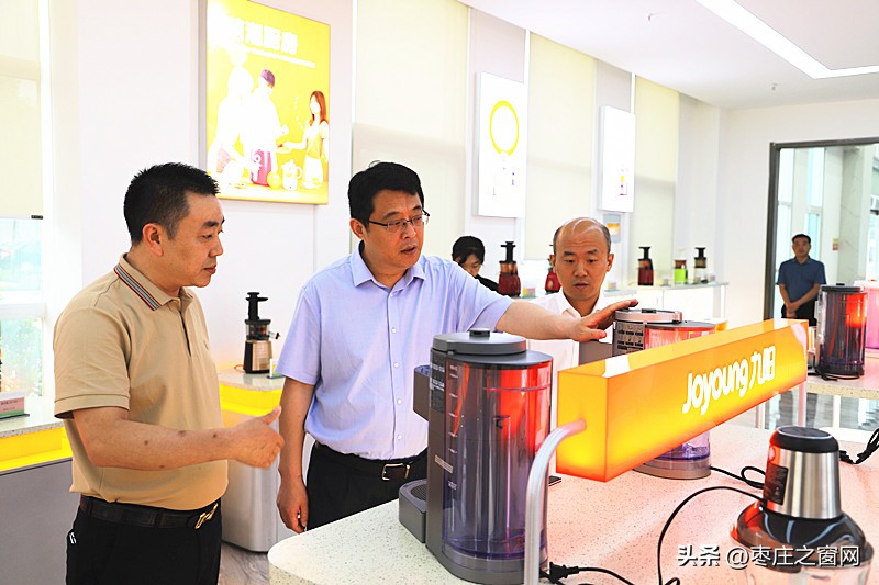 翟军枣庄市,枣庄市政府翟军