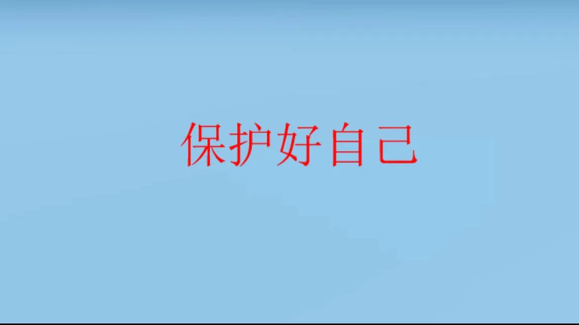 巴厘岛酒店命案后续,巴厘岛酒店情侣被杀案情分析