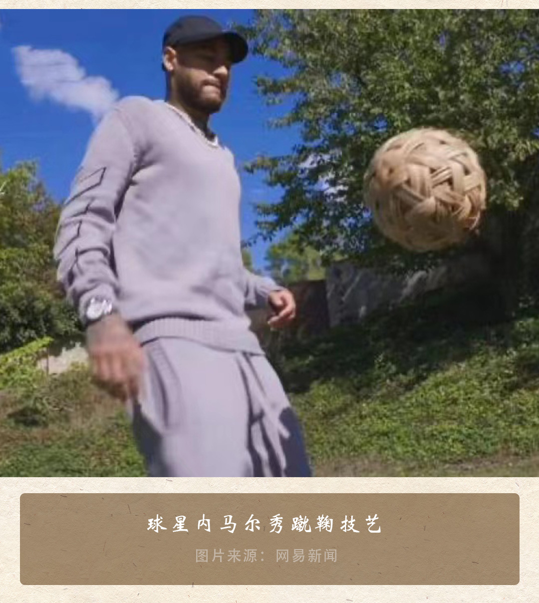 韫撮灎鐔婄尗,鐔婄尗姹夋湇瑙嗛