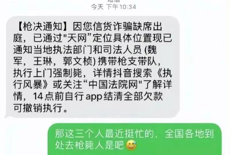 湖南永雄发家史,永雄集团发家史