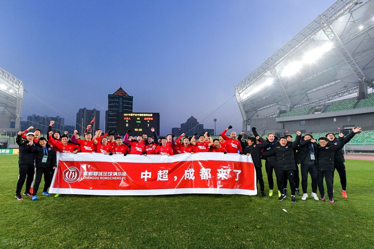 全新大连人队开启重返中超模式,曝大连人将递补回归中超