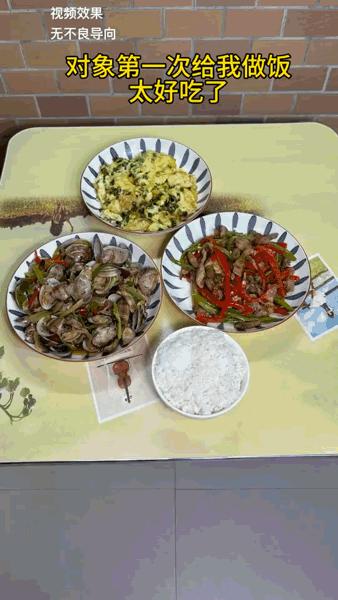 千万不要轻易穿抹胸吃火锅！: