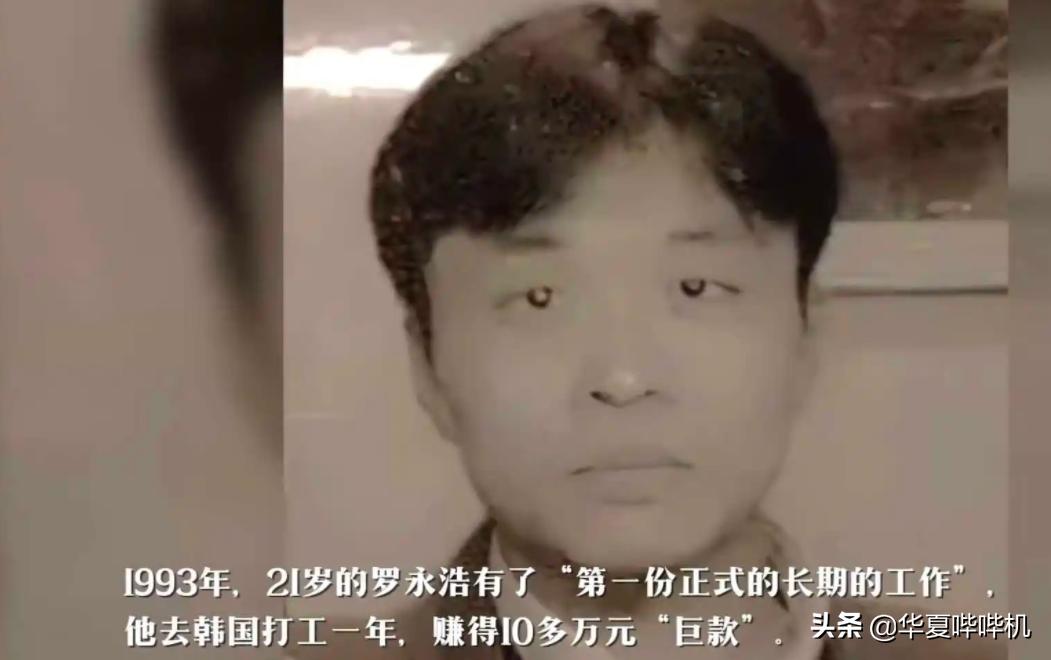 好兄弟变成仇人的5对明星,好兄弟变成仇人完整版