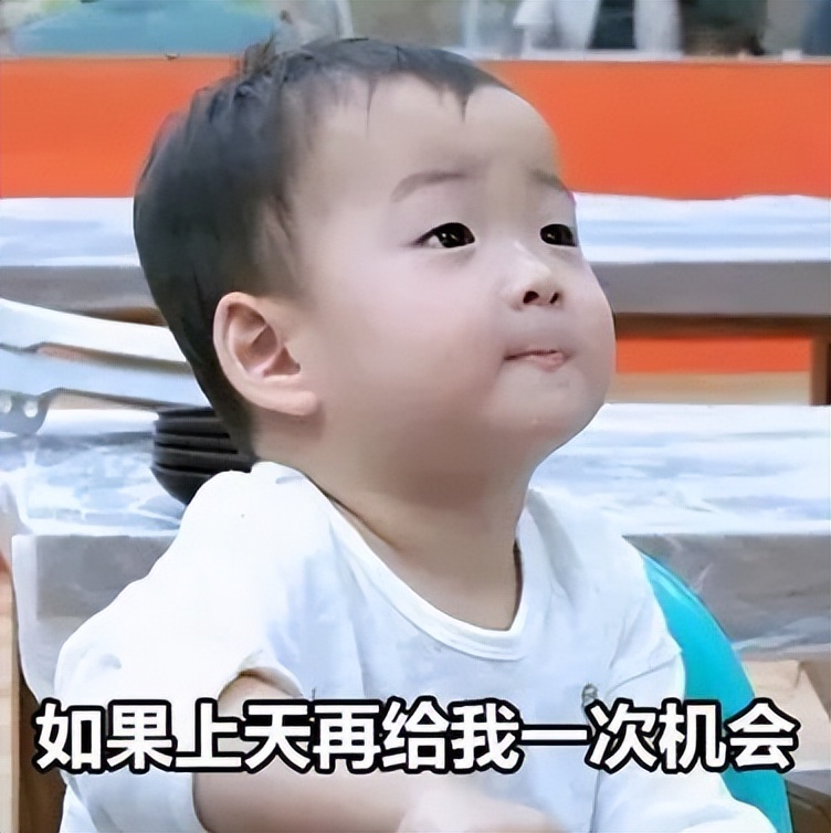 保险十大必买指南,2023最全保险攻略