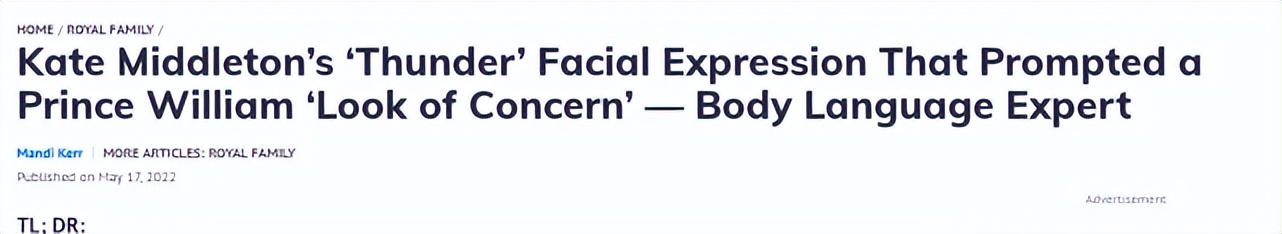 凯特王妃深度分析,微表情解读凯特王妃