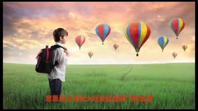 剃头匠：一年能赚八九块钱，一个大队只有一个剃头师