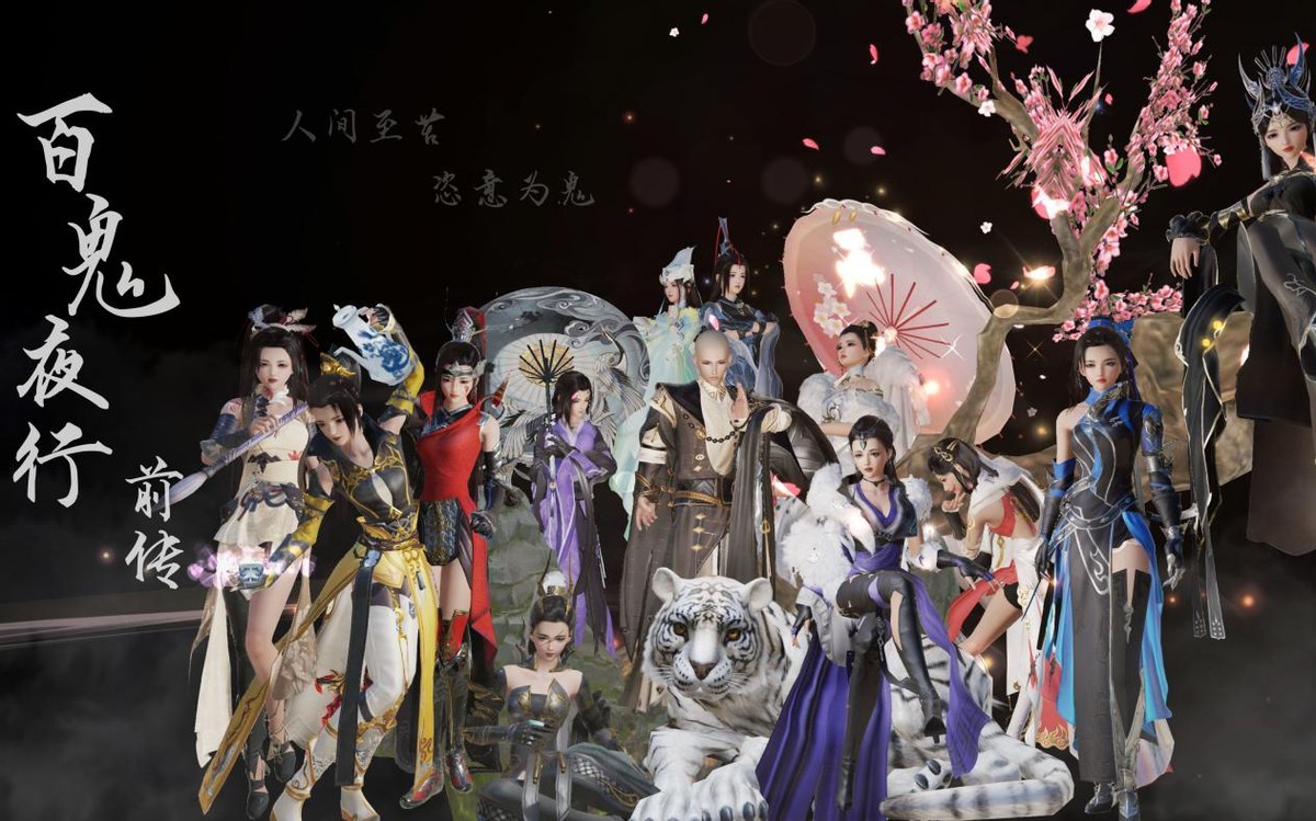 剑网三什么赚钱快,剑网三什么费钱