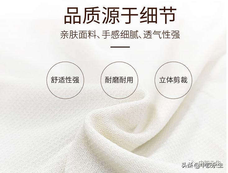 u型枕的正确用法图解,u型枕的作用与正确使用方法