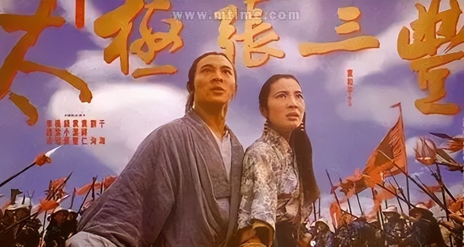 1993年12部票房惨败的香港电影,经典522部香港电影