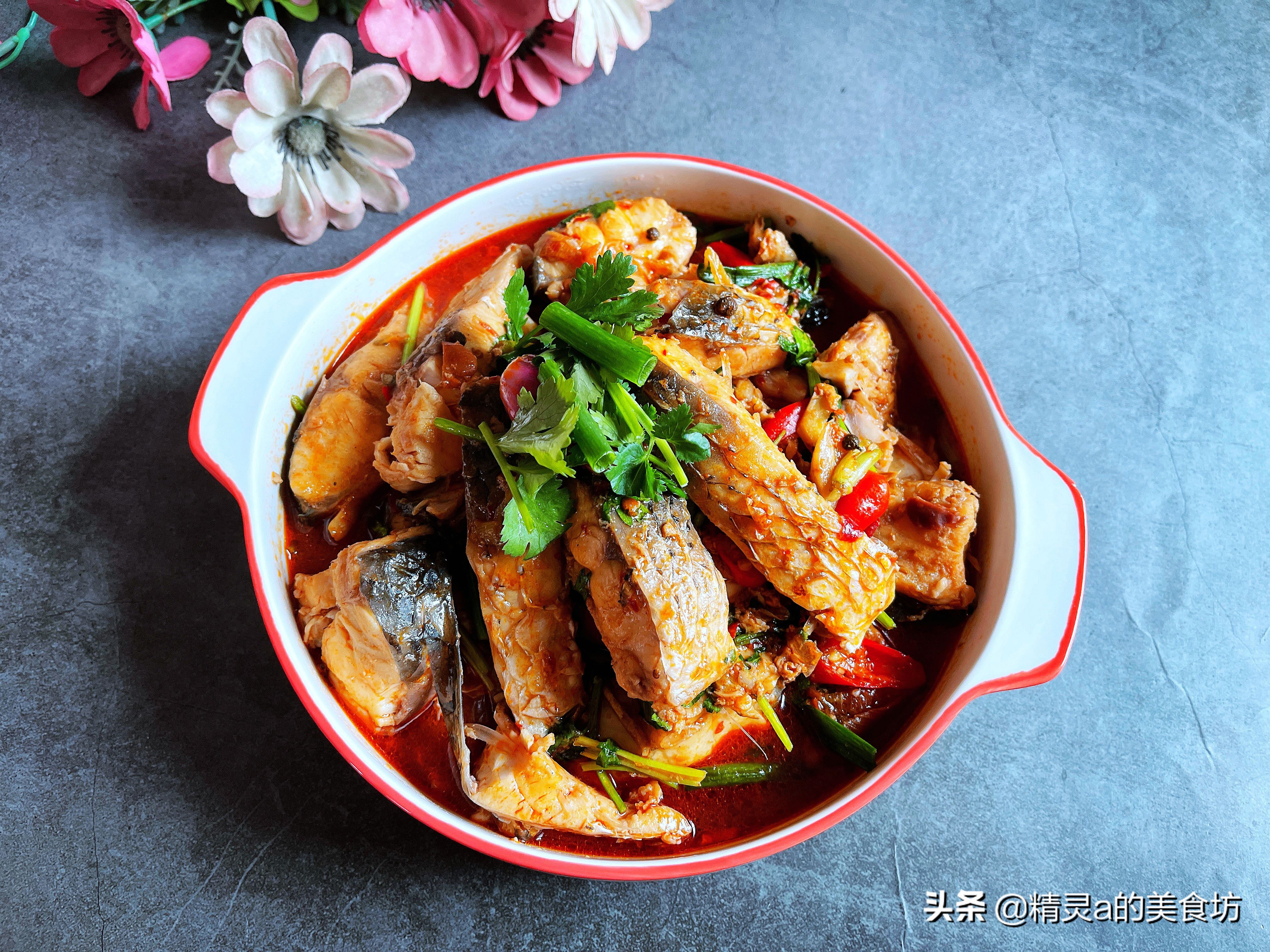 巧手小厨娘红烧草鱼块,家常炖草鱼酱汁浓郁简单美味