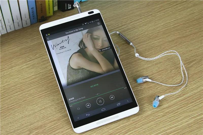 免费通话平板,小尺寸通话平板推荐