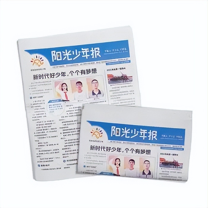 小学生暑假必读分级课外书目录,2024年寒假小学生必读书目