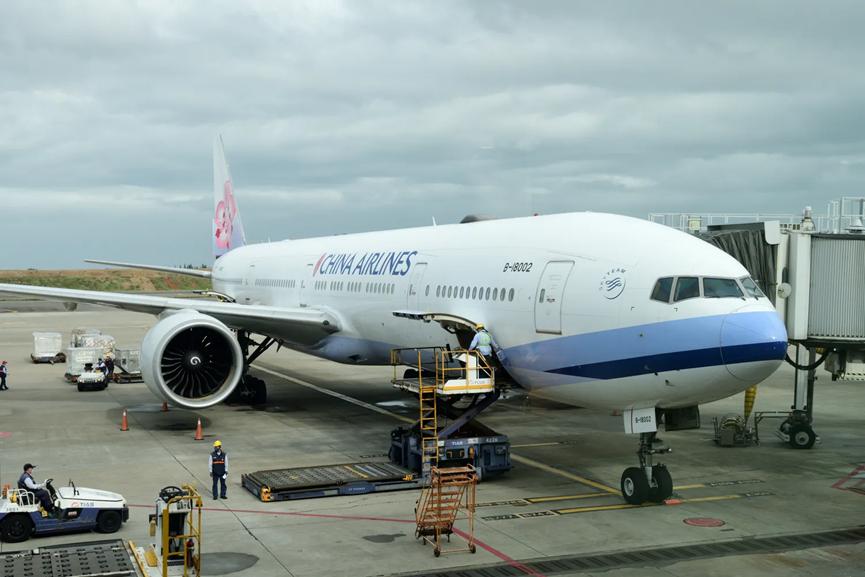 长荣航空和长荣海运的关系,台湾中华航空和长荣航空哪个好