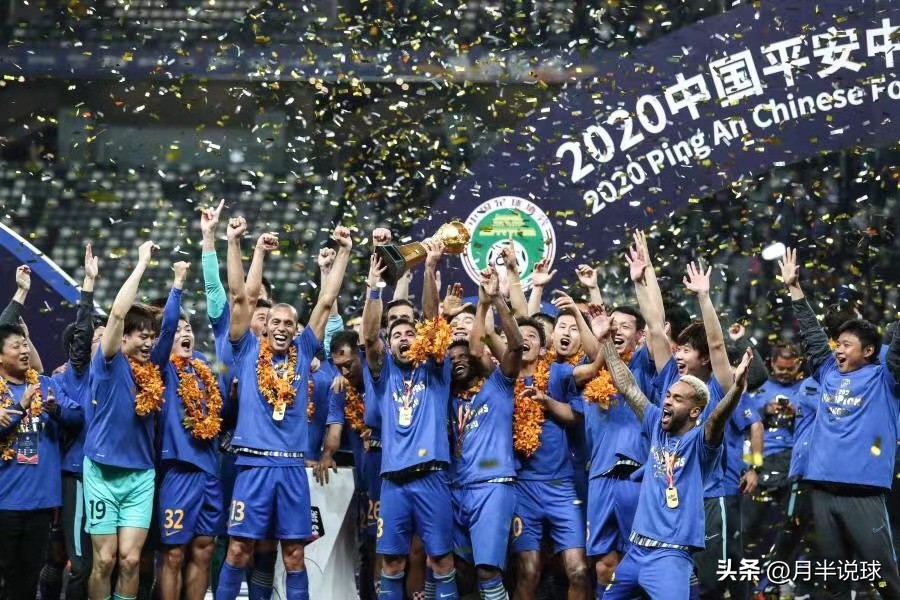 广州富豪出售20多亿房产,广州1亿豪宅郜林