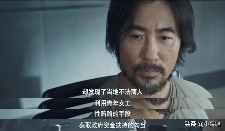 《白夜追凶》排第二，《开端》排第八，给近10年的悬疑剧排个名