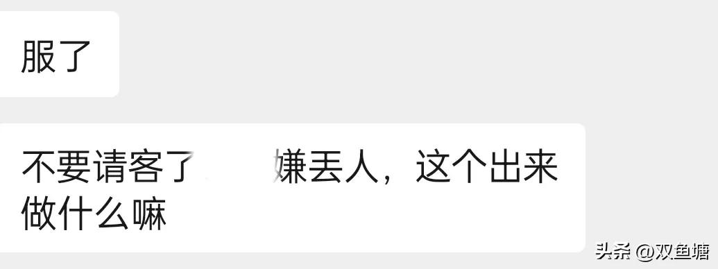 高考报考长江师范学院,考上了长江师范学院