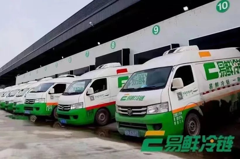 共克时艰同心抗疫|福建民营企业在行动(六)