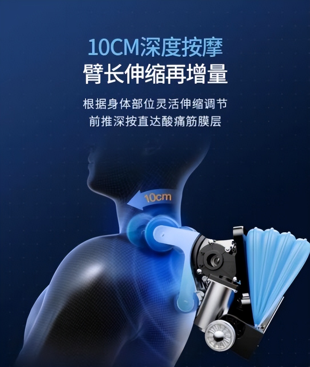 千元按摩椅品牌怎么选,高性价比按摩椅品牌选购攻略