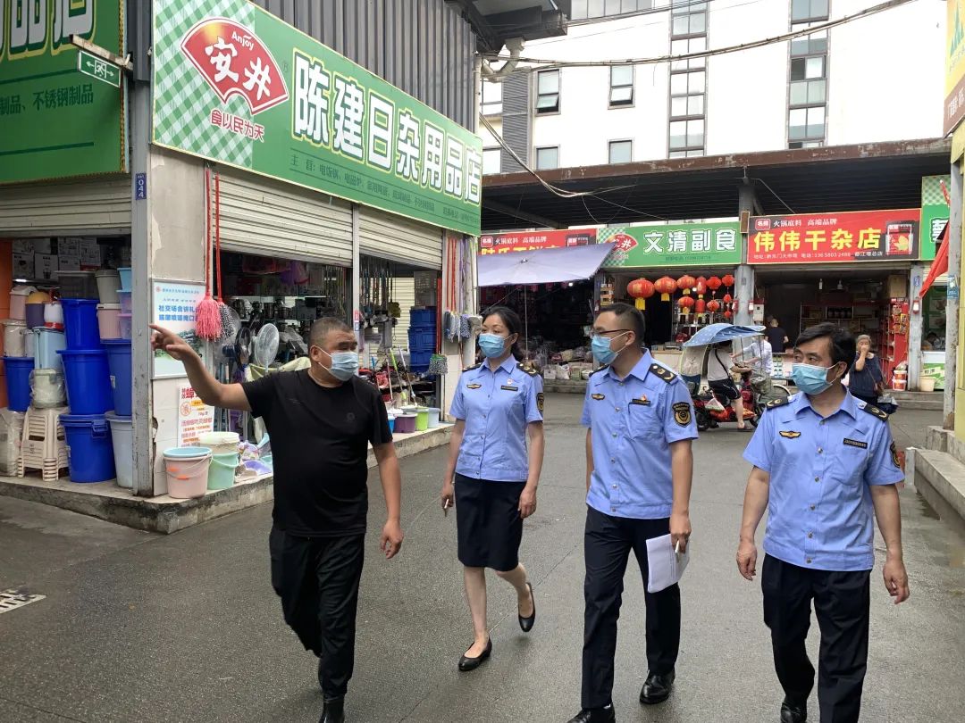 做好疫情防控都江堰在行动,四川抓实疫情防控工作会议