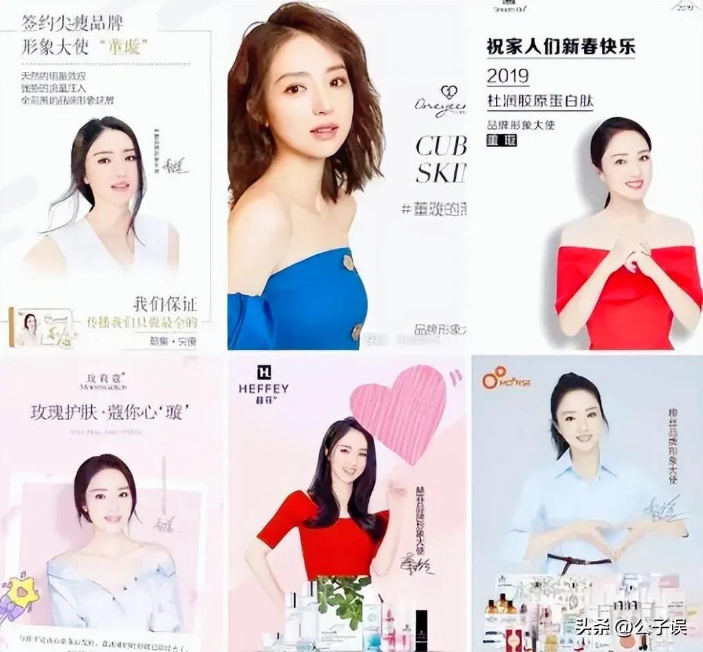 高云翔涉性侵案结果,性侵案高云翔