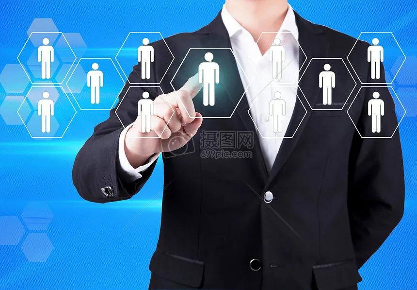 什么之材,什么是可用之材