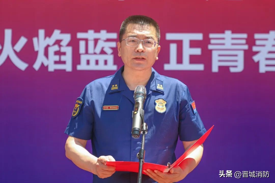 绿茵场上,绿茵场上展风采