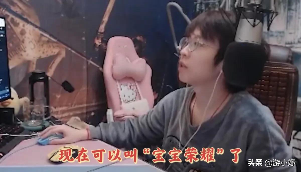 嗨氏退出王者原视频,嗨氏宣布退出王者荣耀原视频